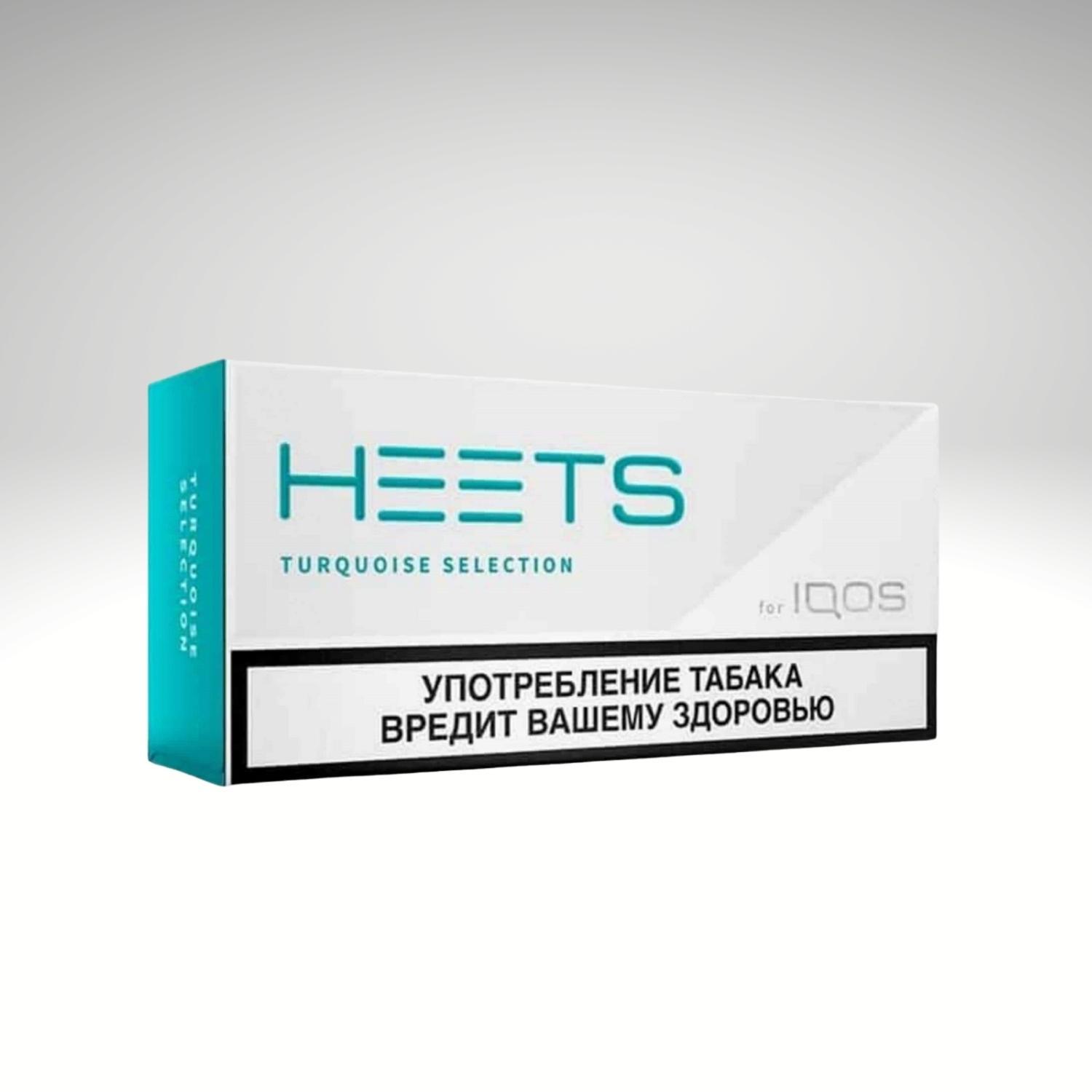 HEETS Parliament